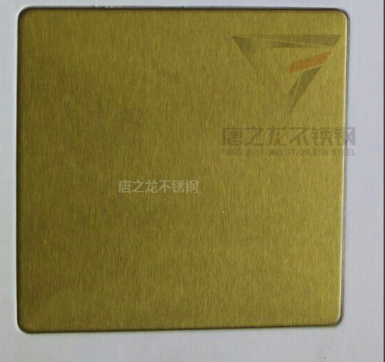 廠家供應304彩色不銹鋼雪花砂板