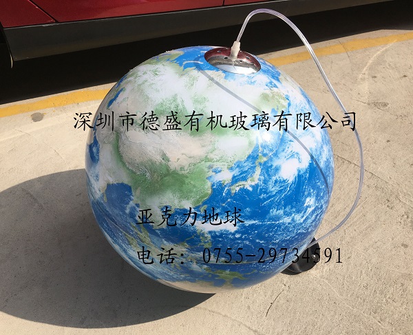 亞克力八大行星九大行星發(fā)光模型星球吊燈科學(xué)館太陽系裝飾行星燈