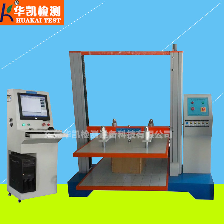 廣東電腦伺服紙箱抗壓試驗(yàn)機(jī)廠家
