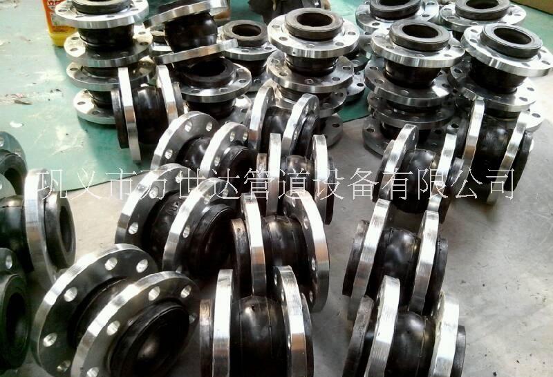 橡膠軟接頭價(jià)格、橡膠接頭規(guī)格、橡膠接頭廠家