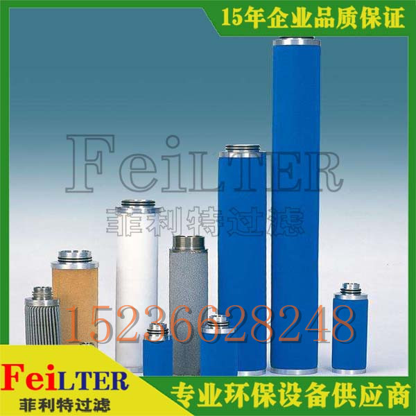 德國超標濾芯 德國超濾濾芯哪家優(yōu)惠