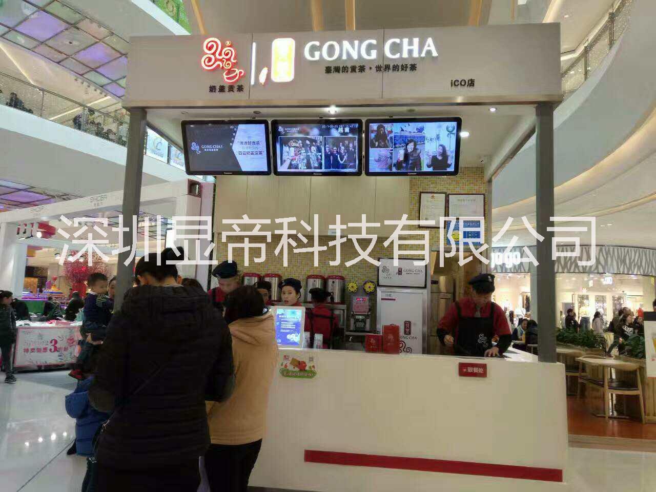 深圳廣告顯示屏廠家直銷終端落地廣告終端 深圳壁掛廣告顯示屏 深圳多功能廣告顯示屏