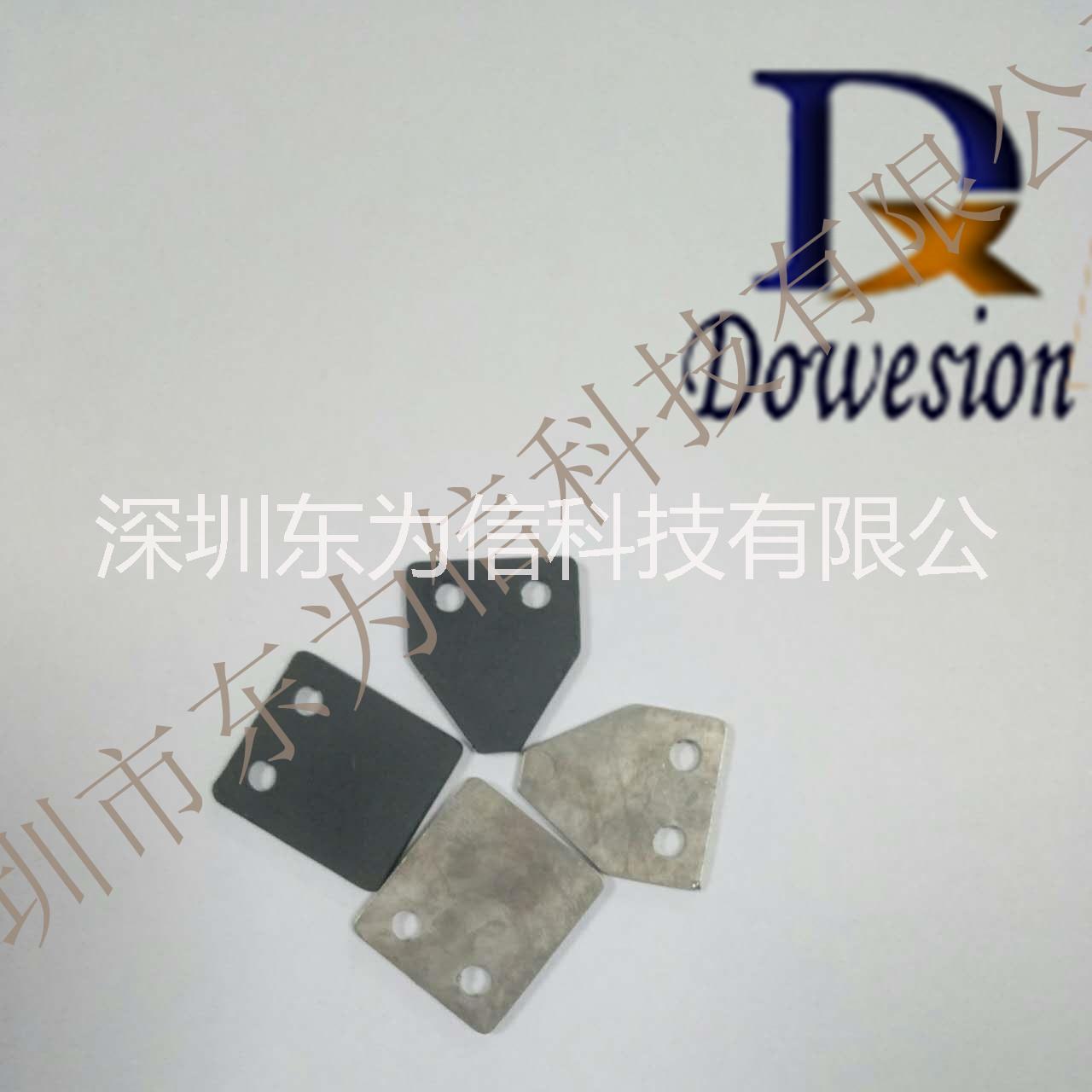 YAMAHA貼片機(jī)軌道夾邊小鐵塊 PCB夾邊三角鐵塊片KG7-M9135-00X