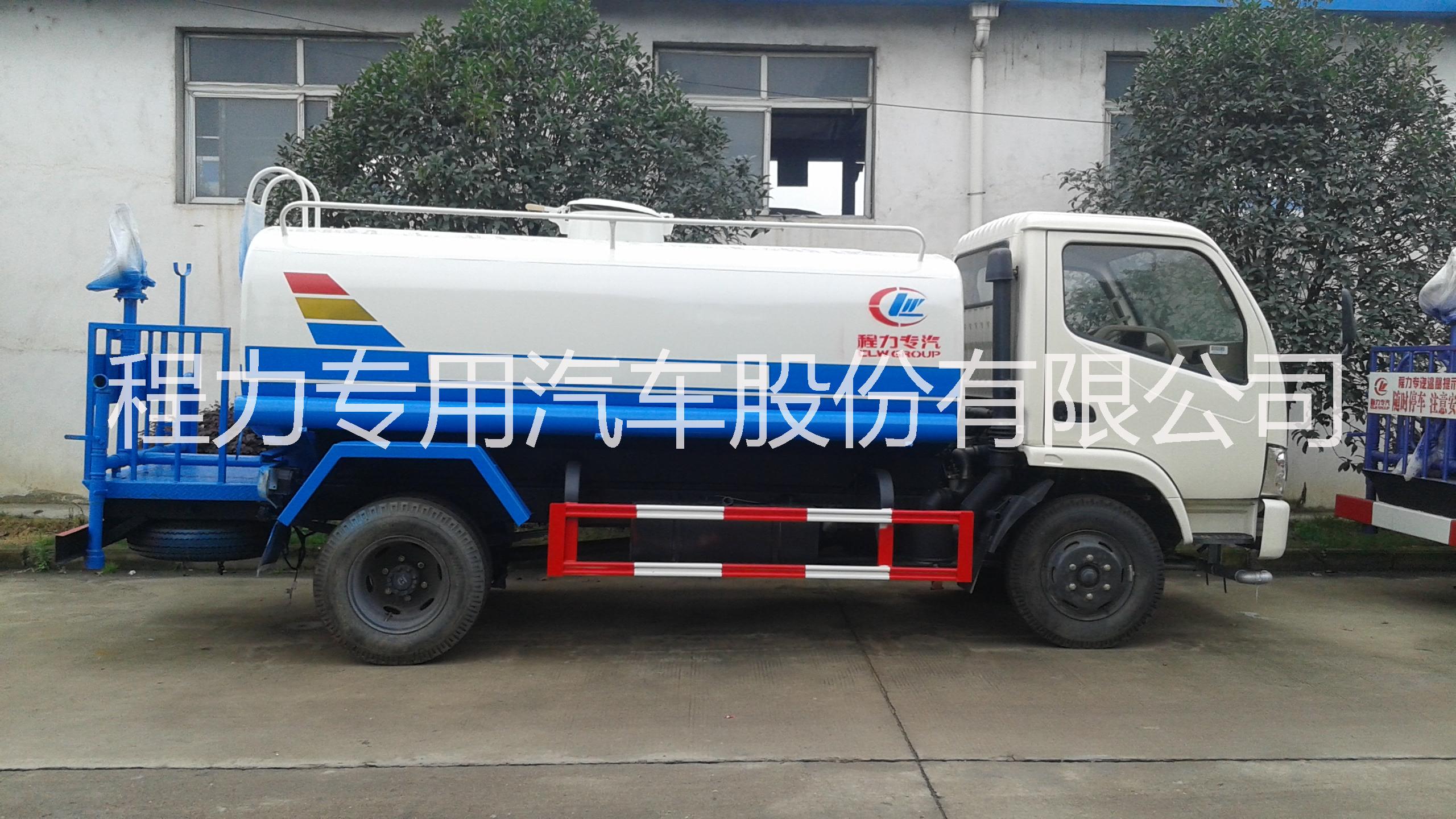 河南5噸灑水車供應(yīng)  5噸灑水車生產(chǎn)廠家