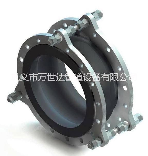 橡膠軟接頭價(jià)格、橡膠接頭規(guī)格、橡膠接頭廠家