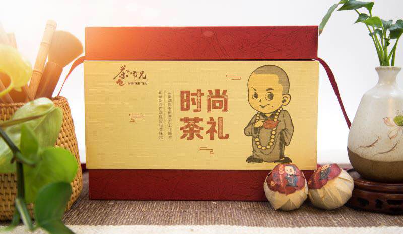 公司商務(wù)創(chuàng)意禮品定制廠家批發(fā)代理茶師兄時尚茶禮