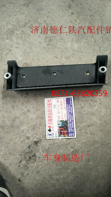車(chē)門(mén)內(nèi)扶手