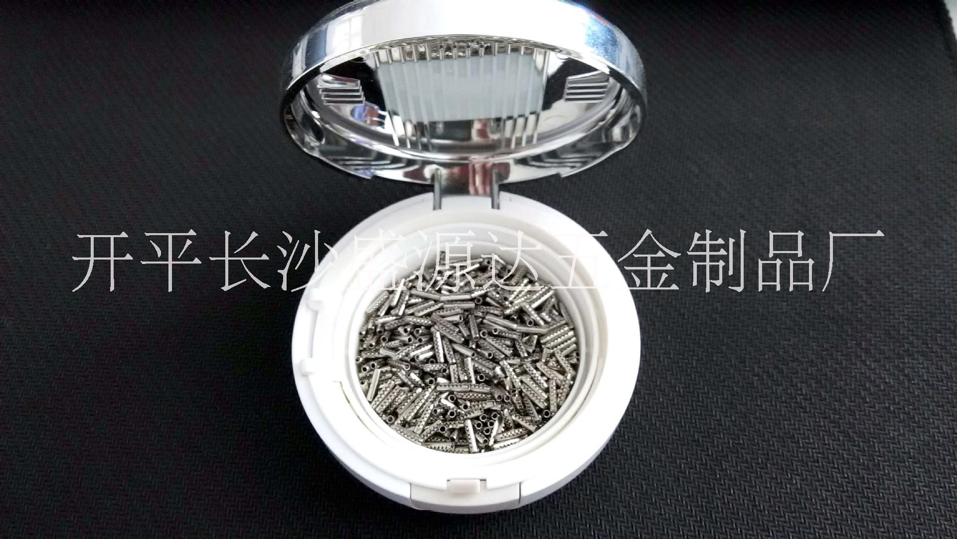 化妝品套裝盒銷釘