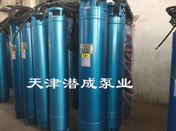 qj型JQSR熱水電機(jī)|qj型節(jié)能潛水電機(jī)|qj型維修熱水電機(jī)|qj型高功率熱水電機(jī)