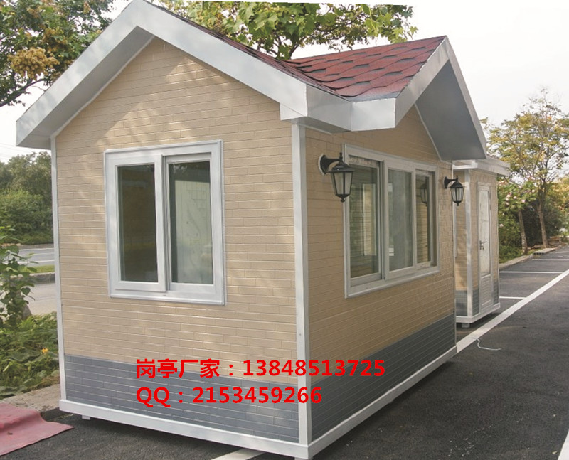 移動衛(wèi)生間廠家