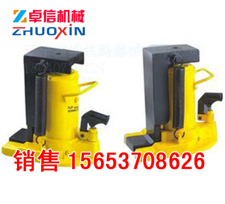 卓信專業(yè)生產(chǎn)液壓起道機