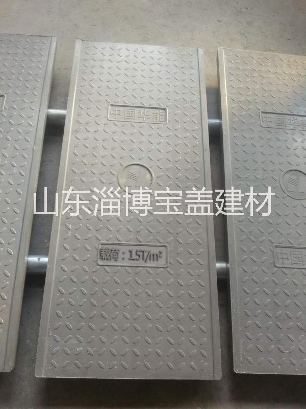 電纜溝蓋板   復合井蓋 雨水篦子生產(chǎn)廠家*品牌