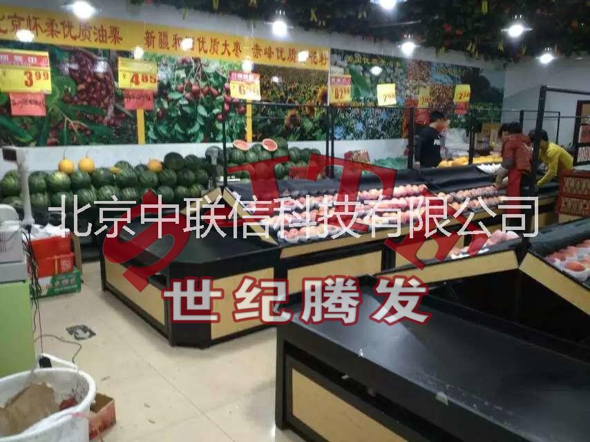 北京市世紀騰發(fā)金屬水果貨架多功能