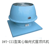 屋頂風(fēng)機(jī)