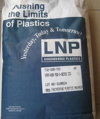 PA12美國液氮報價中國上?？偞?  title=