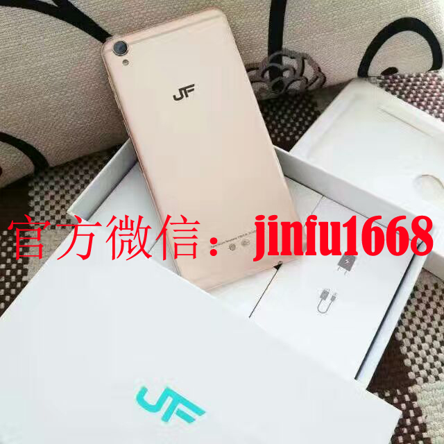 金斧  手機(jī) 營(yíng)銷手機(jī)