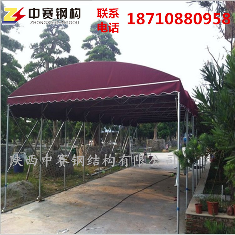 定制戶外伸縮遮陽帳篷移動推拉雨棚活動倉儲車庫帳篷