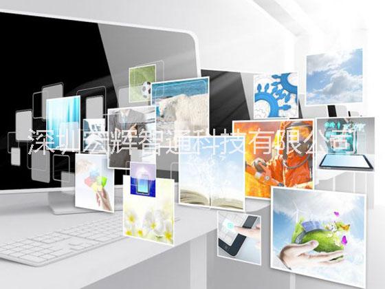 輝視智慧酒店電視系統(tǒng)