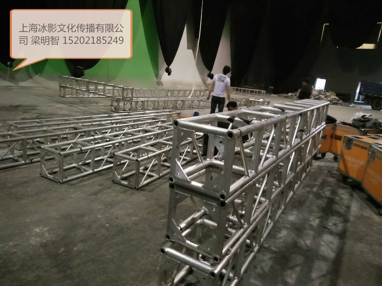 上海桁架噴繪制作搭建公司