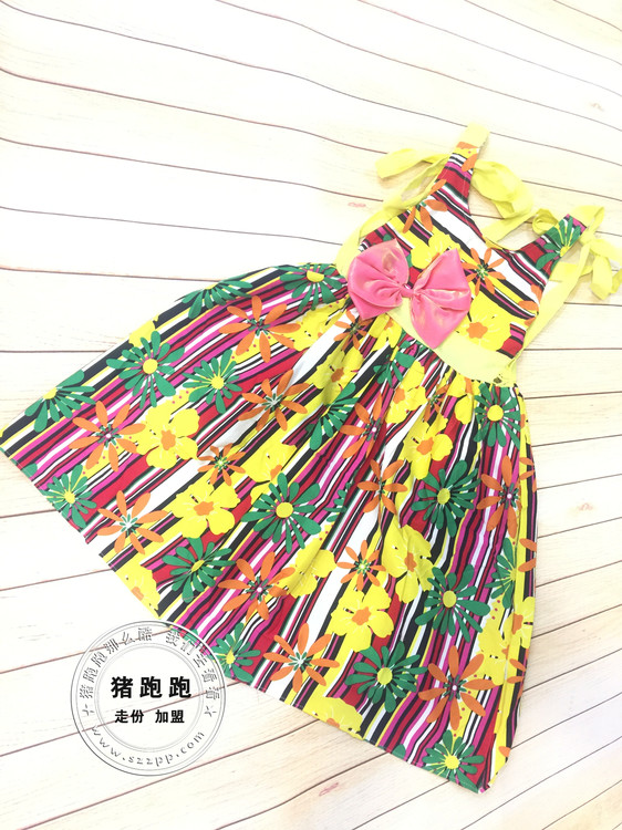 格蕾斯品牌折扣童裝批發(fā)加盟