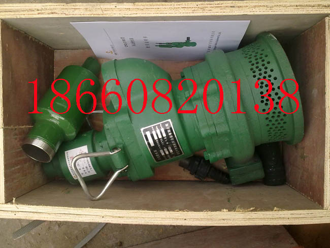 FWQB系列風動潛水泵 適用于煤礦井下 鼎鑫專業(yè)生產(chǎn)