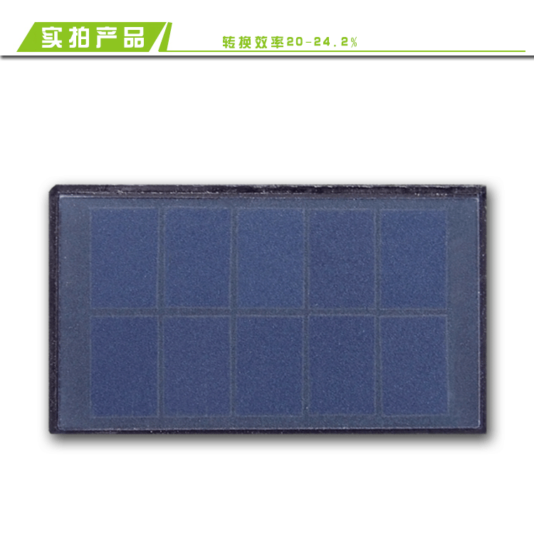 物聯(lián)網(wǎng)太陽(yáng)能發(fā)電板 物聯(lián)網(wǎng)太陽(yáng)能板圖片 物聯(lián)網(wǎng)太陽(yáng)能板廠家定制