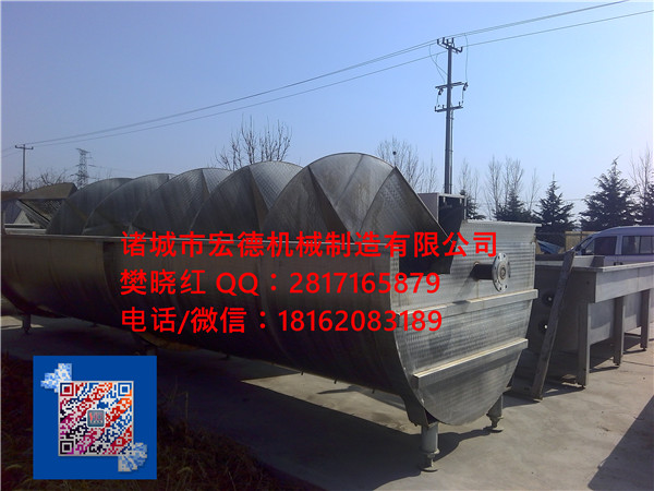 大型預(yù)冷機雞鴨鵝*預(yù)冷機不銹鋼螺旋預(yù)冷機價格低