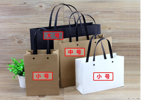 *鉚釘空白純色紙袋方形白色服裝袋子定做服裝店袋子批發(fā)包郵 韓版