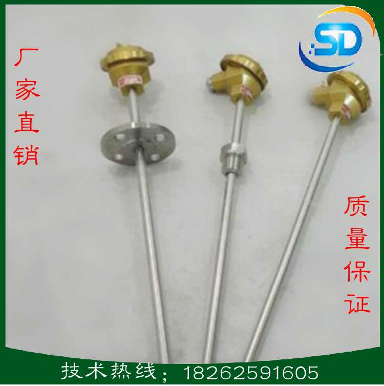 K型裝配式固定螺紋熱電偶