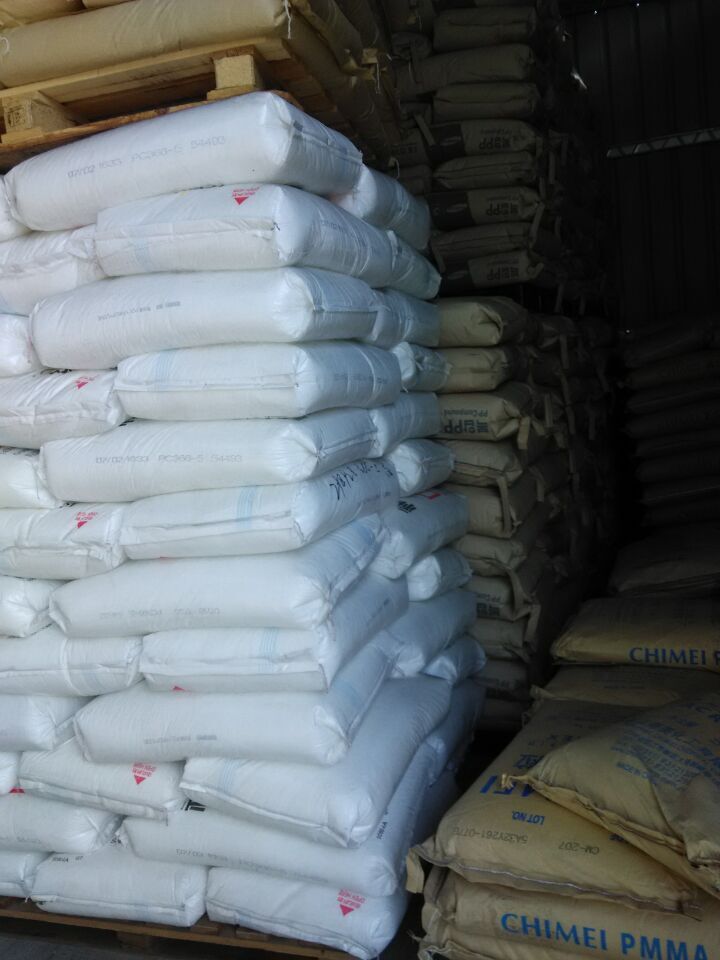 PC/ABS廣州LGSR5208