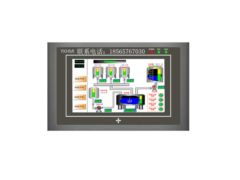 深圳中達優(yōu)控 可編程4.3寸觸摸屏PLC一體機