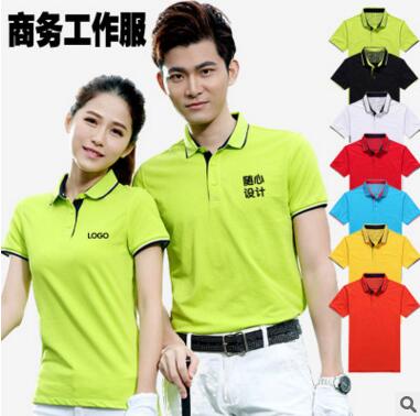 高端CVC珠地翻領批發(fā)廠家批發(fā)文化衫翻領工作服定制企業(yè)工作服印制