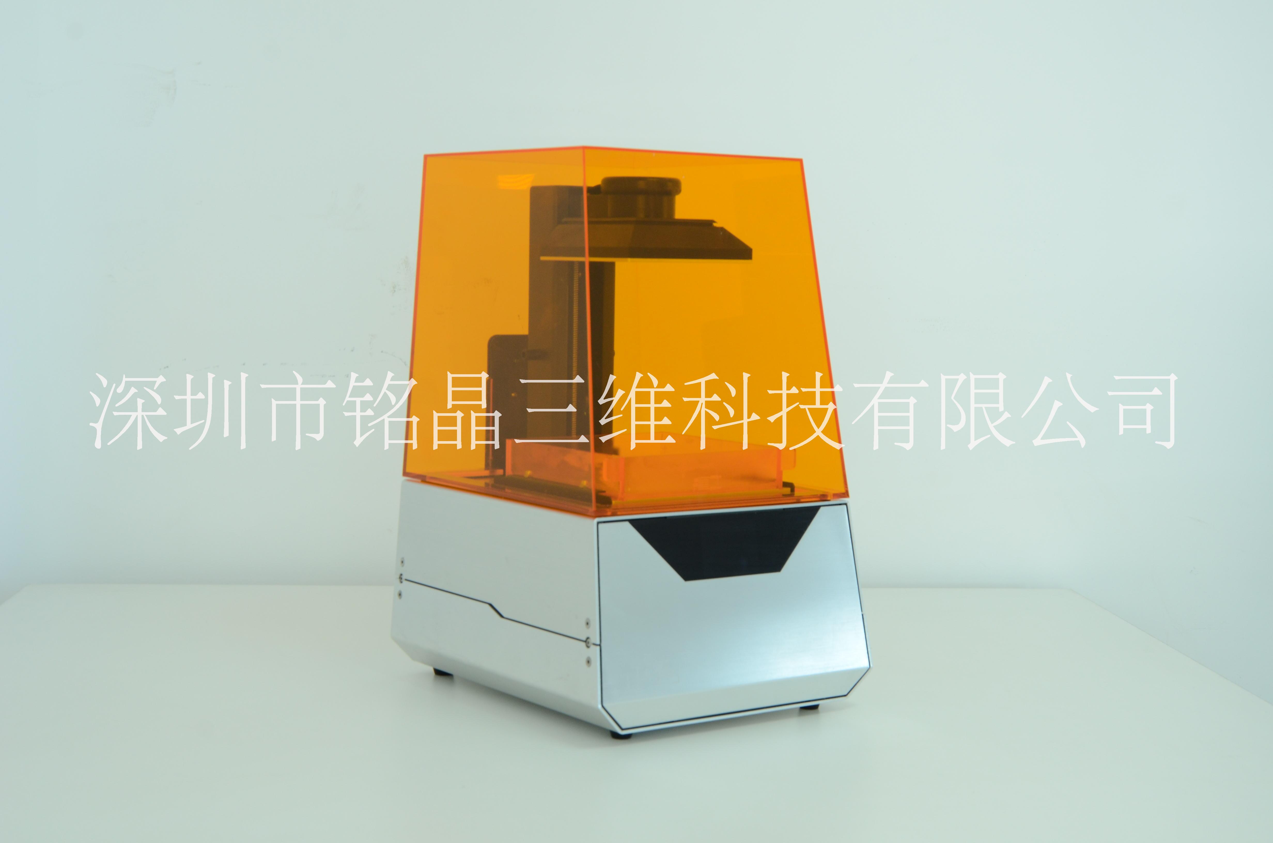 高精度玩具動漫手辦模型SLA 3D打印機 |小方3D打印機