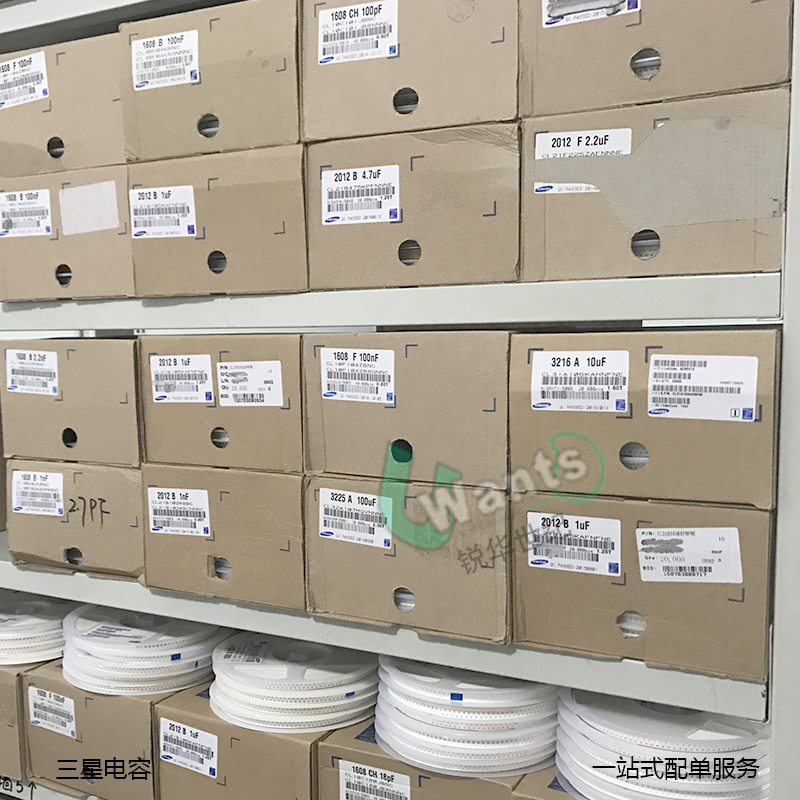 陶瓷層疊電容 國(guó)巨TDK代理商 深圳三星貼片電容原廠
