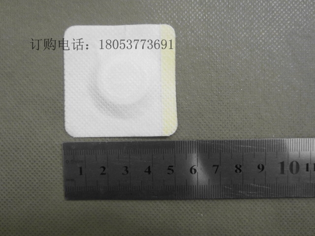 天灸貼膠布 天灸空白膏藥布廠家