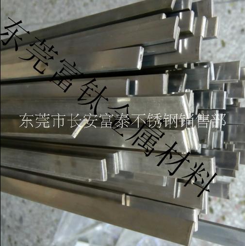 供應316F不銹鋼網紋棒 316F直紋不銹鋼環(huán)保棒 不銹鋼六角棒