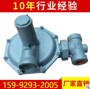 廠家直銷*LPG*高壓軟管 液化氣汽化爐*高壓膠管 帶止回銅手輪
