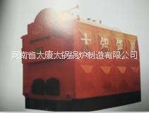 黃石生物質(zhì)鍋爐型號(hào)黃石生物質(zhì)鍋爐價(jià)格生物質(zhì)鍋爐