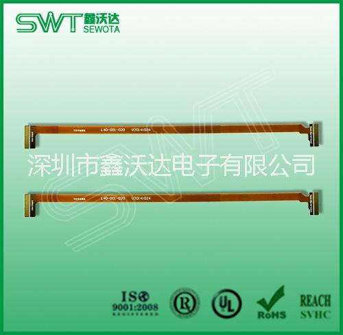 供應(yīng)雙面FPC柔性線路板生產(chǎn)