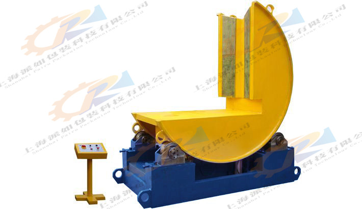 廠家直銷上海90度鋼卷翻轉(zhuǎn)機(jī)，運(yùn)行平穩(wěn)，安全性高
