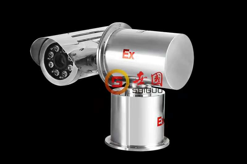 石化區(qū)360度全景防爆防靜電防水紅外高清攝像機