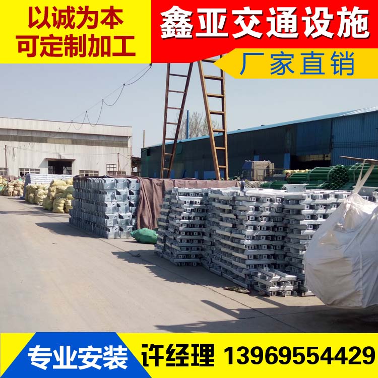 公路防撞護(hù)欄板廠家價(jià)格 山東高速波形護(hù)欄板 西藏交通設(shè)施護(hù)欄板