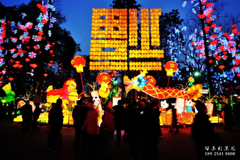 彩燈燈會(huì)、節(jié)慶裝飾、