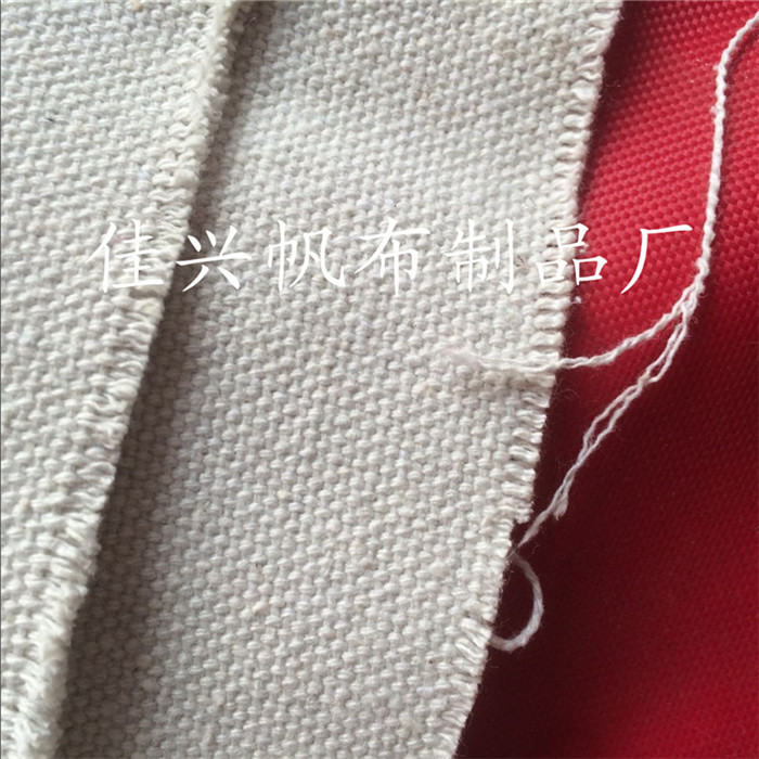 河北白帆布價格 河北白帆布廠家河北白帆布供應(yīng)商河北白帆布電話