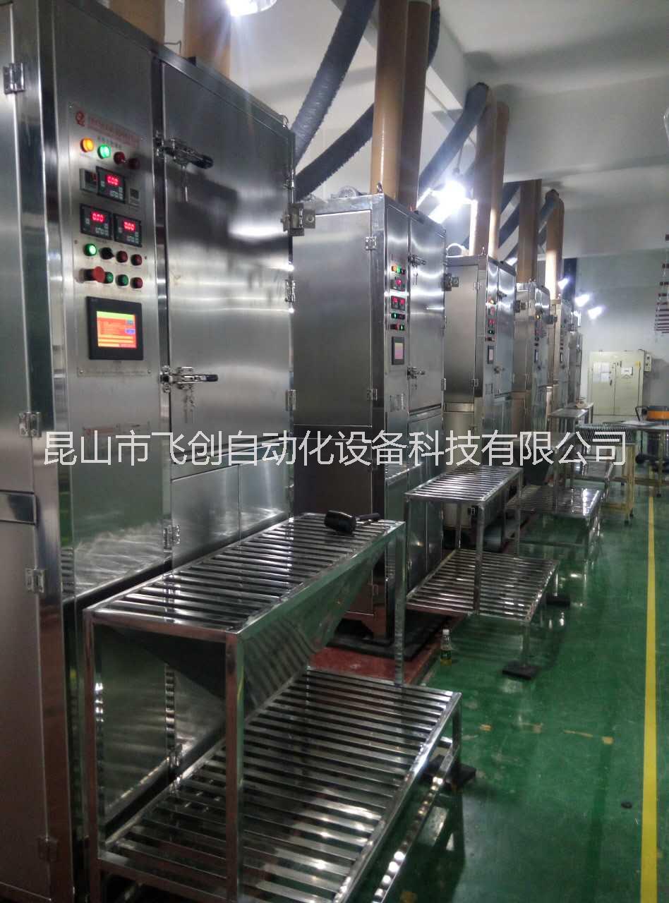橡膠塑膠冷凍修邊機毛邊機， 橡膠塑膠冷凍修邊機毛邊機，塑膠毛邊機，冷凍修邊毛邊毛刺機