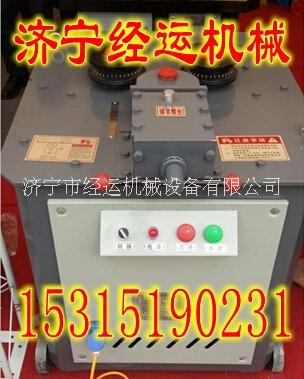 鋼筋彎圓機(jī)專(zhuān)業(yè)， 鋼筋彎圓機(jī)經(jīng)濟(jì)耐用