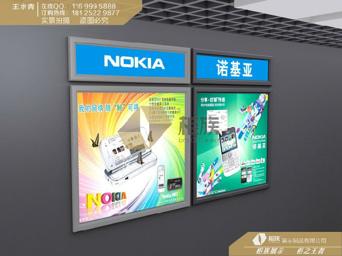 框架廣告 框架燈箱，三面翻廣告牌，高炮燈箱