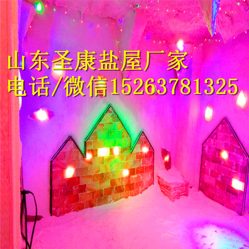 鹽屋的價(jià)格 安徽鹽屋廠家