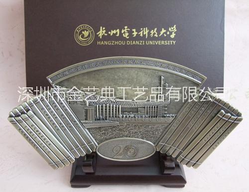 校慶紀(jì)念品 金屬擺件定制
