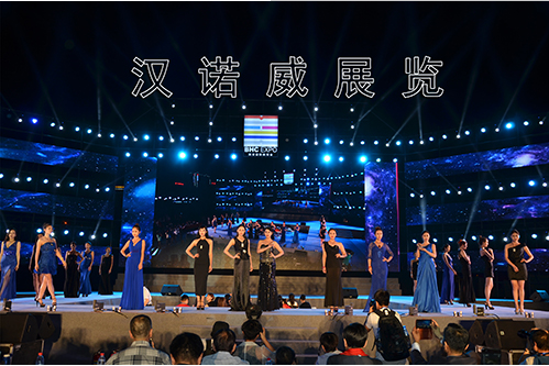 渭南大型舞臺燈光設(shè)計施工策劃執(zhí)行